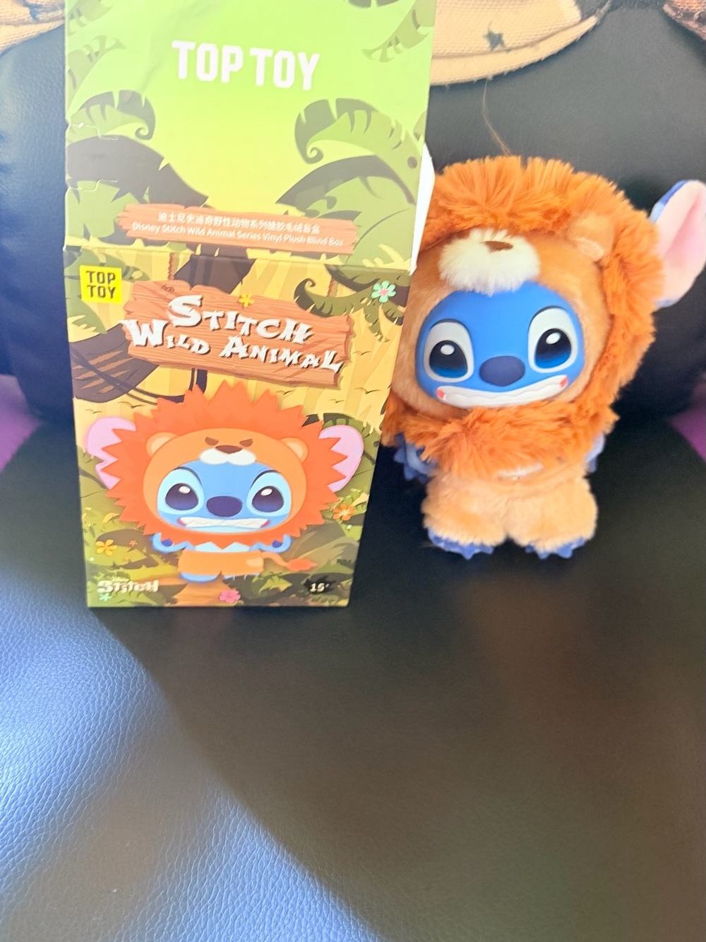 Stitch Wild Animal Plush - Orange and Blue Lion Costume